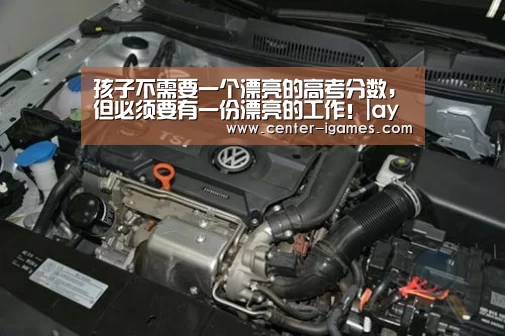 爱游戏体育下载