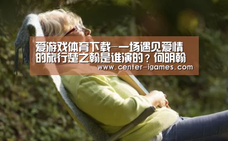 ayx下载